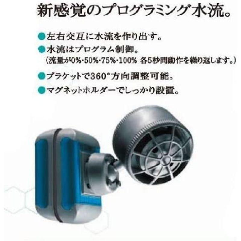 【2026年1月8日以降の発送予定】 カミハタ ポラリオ II 23W 【2092961941】(11300円)