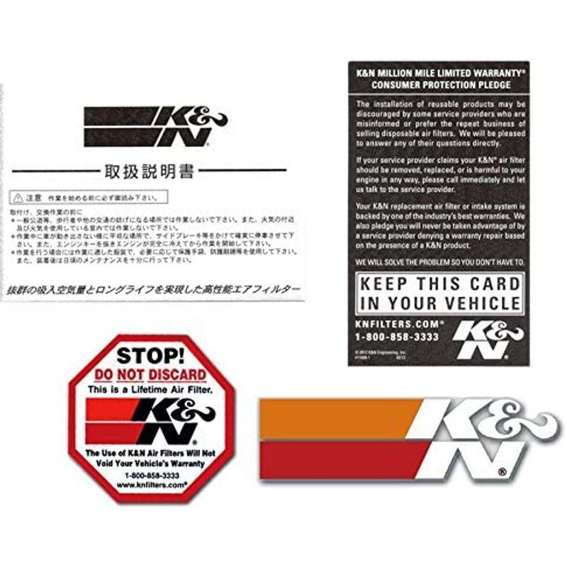 正規輸入品 K&N 純正交換 エアフィルター トヨタ/レクサス 用 33-2345
