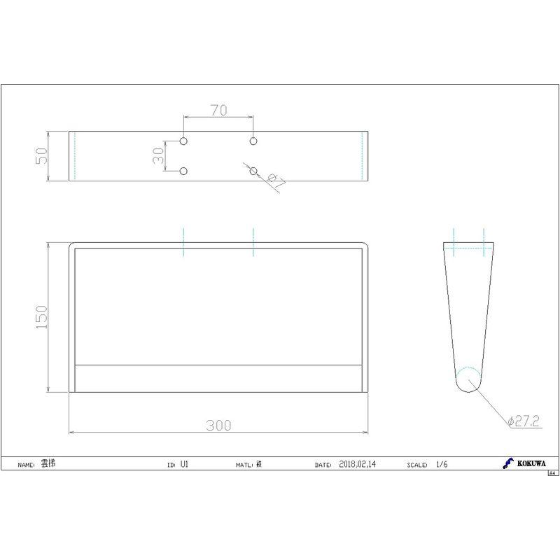 完動品 雲梯 ウンテイ うんてい 梯子 はしご 自宅 屋内用 室内用 子供用 家庭用 遊具 monkey barカラー：あか、きいろ、だいだい、ピン 【H2574518688】(13900円)