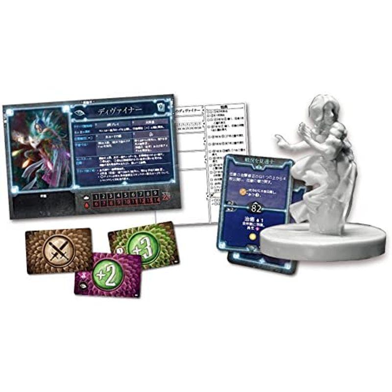 アークライト グルームヘイヴン解明篇 忘れられし輪 完全日本語版 (1-4人用 30分×人数 14才以上向け) ボードゲーム 完全日本語版 30分×人数 グルームヘイヴン解明篇 忘れられし輪 4人用 14才以上向け ボードゲーム