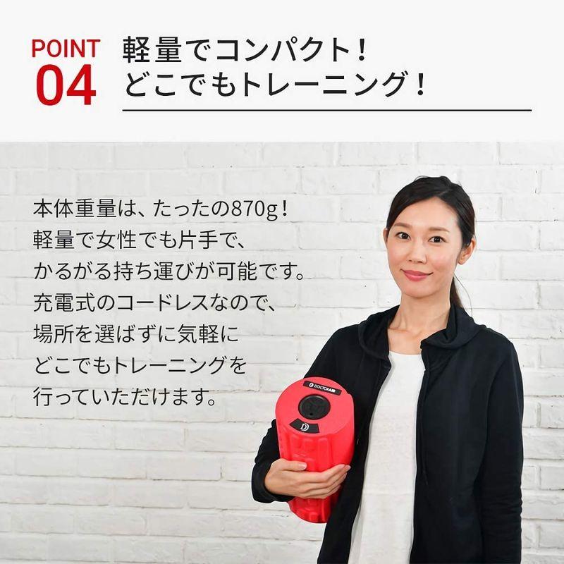 ドクターエア ストレッチロールS SR-002 (ブルー) SR ストレッチロールS ブルー