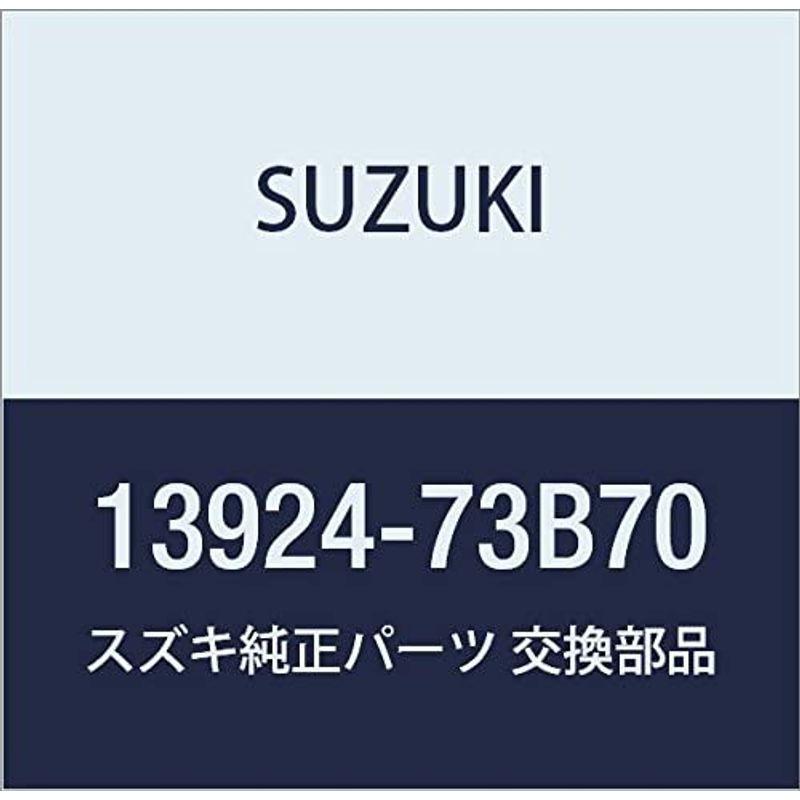 全商品オープニング価格！SUZUKI (スズキ) 純正部品 キャラ ホース アルト(セダン・バン・ハッスル) アウトレット エアバイパス  品番13924-73B70 エンジン、過給器、冷却、燃料系パーツ