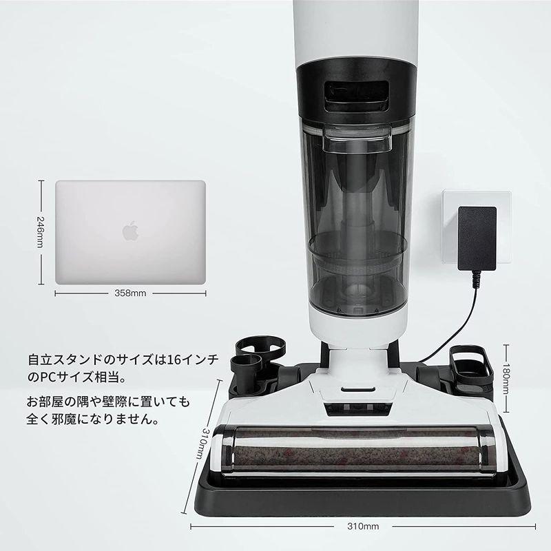 乾湿両用・18000Pa 強力吸引Neakasa コードレス水拭き掃除機 乾拭き