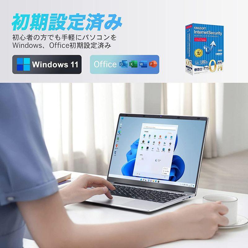 タイムセール！】【タイムセール！】ノートパソコン Office搭載