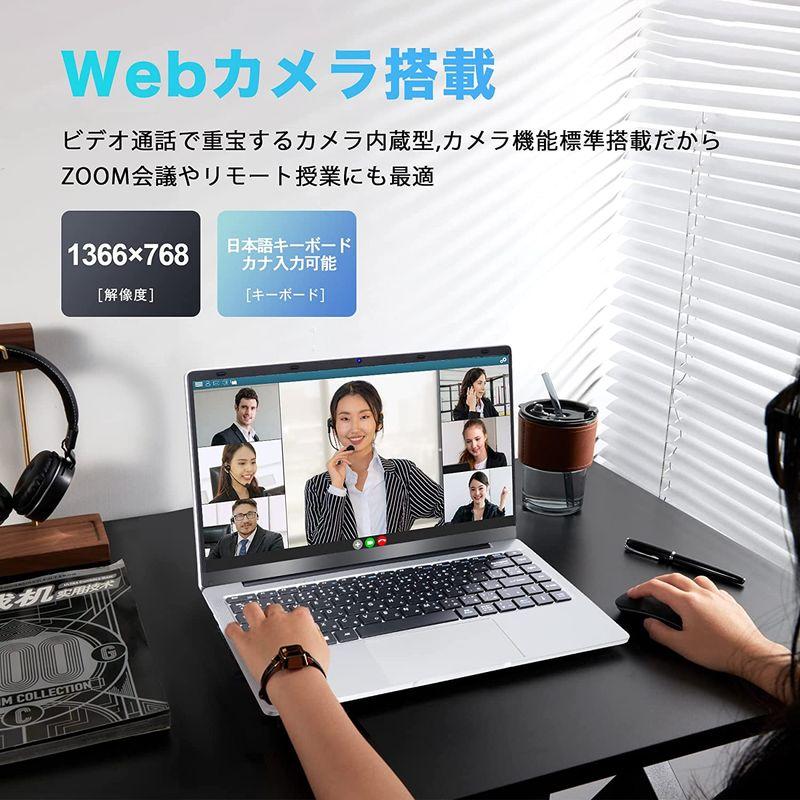 タイムセール！】【タイムセール！】ノートパソコン Office搭載
