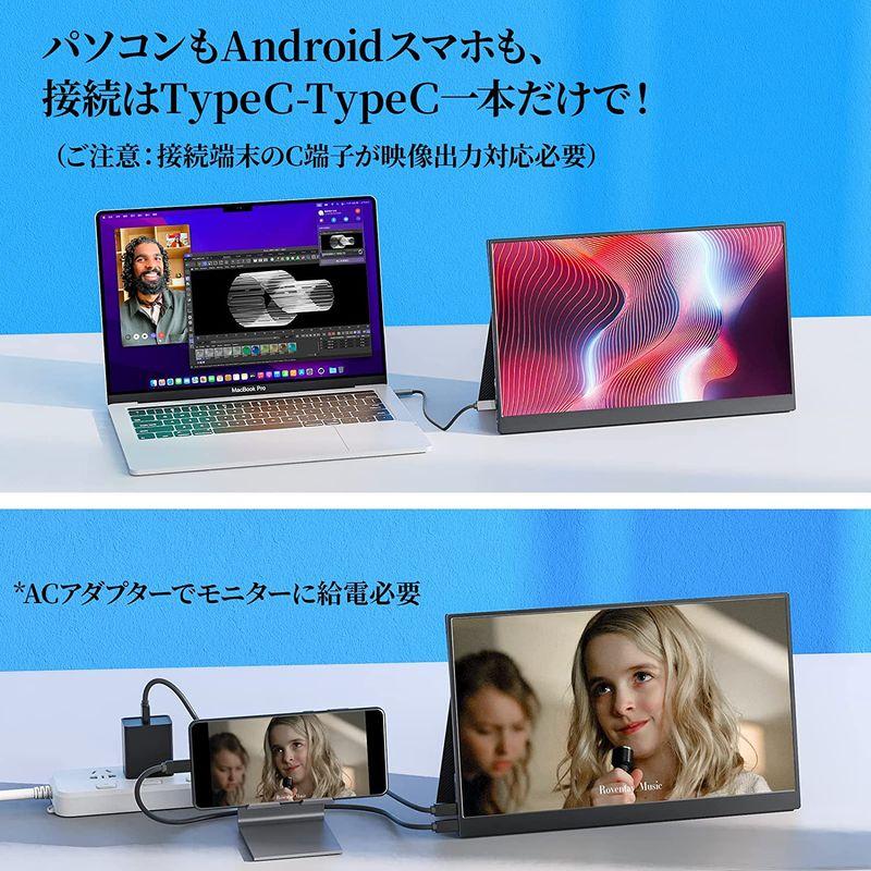 種類豊富な品揃え kksmartモバイルモニター13.5インチ 本体のみ i9tmg