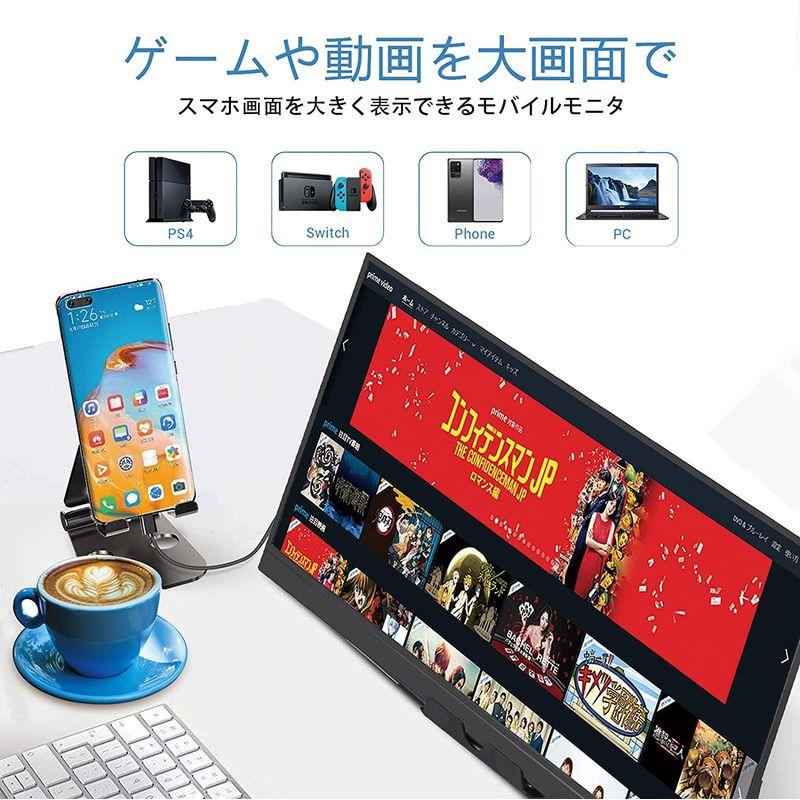 オンラインショッピング Acouto P17 モバイルモニター モバイル