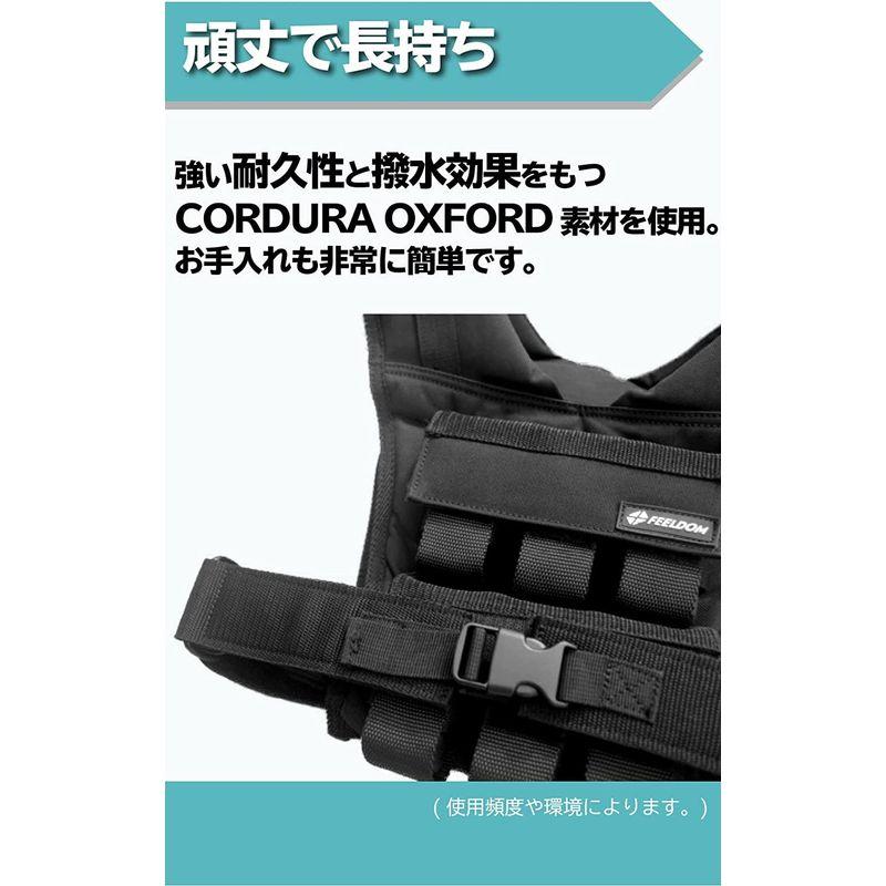 FEELDOM ウエイトベスト 10kg 12kg 負荷調節可 男女兼用 自宅での筋トレに ウェイトベスト ウエイトベスト 10kg 12kg 負荷調節可 男女兼用 自宅での筋トレに ウェイトベスト