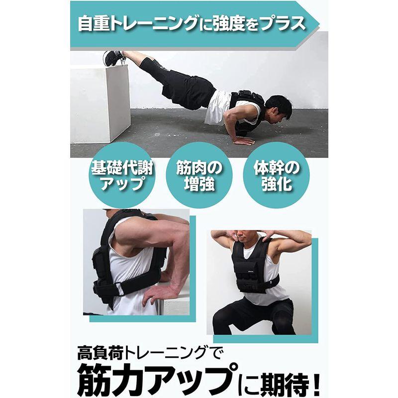 FEELDOM ウエイトベスト 10kg 12kg 負荷調節可 男女兼用 自宅での筋トレに ウェイトベスト ウエイトベスト 10kg 12kg 負荷調節可 男女兼用 自宅での筋トレに ウェイトベスト