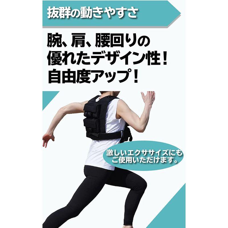 FEELDOM ウエイトベスト 10kg 12kg 負荷調節可 男女兼用 自宅での筋トレに ウェイトベスト ウエイトベスト 10kg 12kg 負荷調節可 男女兼用 自宅での筋トレに ウェイトベスト
