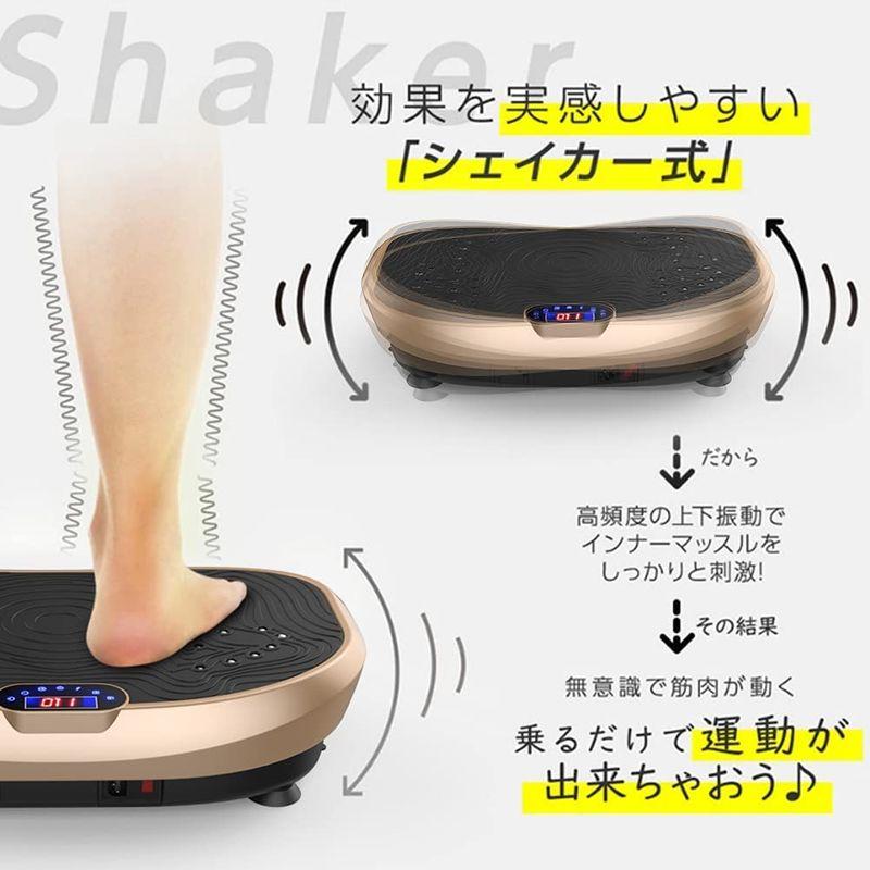 湾曲したタイプは振動が伝わりやすい 2023 新 HANARE 振動マシン ブルブル振動マシン ボディーシェイカーフィット 振動マシーン 健 新 HANARE 振動マシン ブルブル振動マシン ボディーシェイカーフィット 振動マシーン