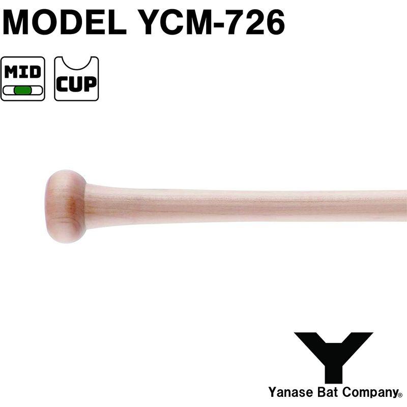 【最終】 ヤナセ 木製バット 硬式 Yバット 硬式木製バット メイプル ミドルバランス BFJマーク入り くり抜き有り YCM ナチュラル 84.5c 【2508897770】(13547円)