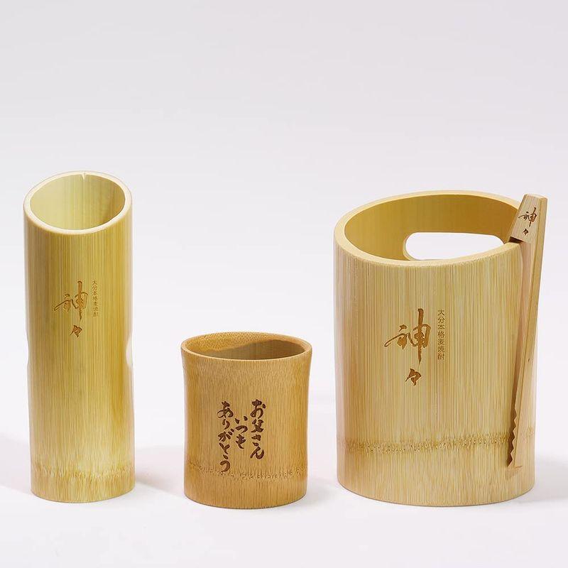 お中元「 神々 (じんじん）麦焼酎 竹細工 ギフトセット 」真竹 コップ アイスペール トング本格 麦焼酎 大分 温泉水で作ったお酒（シリカ 麦焼酎 神々 じんじん 竹細工 ギフトセット 真竹 コップ アイスペール トング本格 大分 温泉水で作ったお酒 　 銀 青
