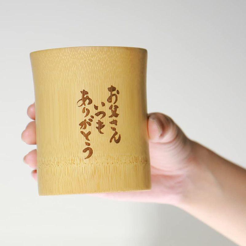 お中元「 神々 (じんじん）麦焼酎 竹細工 ギフトセット 」真竹 コップ アイスペール トング本格 麦焼酎 大分 温泉水で作ったお酒（シリカ 麦焼酎 神々 じんじん 竹細工 ギフトセット 真竹 コップ アイスペール トング本格 大分 温泉水で作ったお酒 　 銀 青