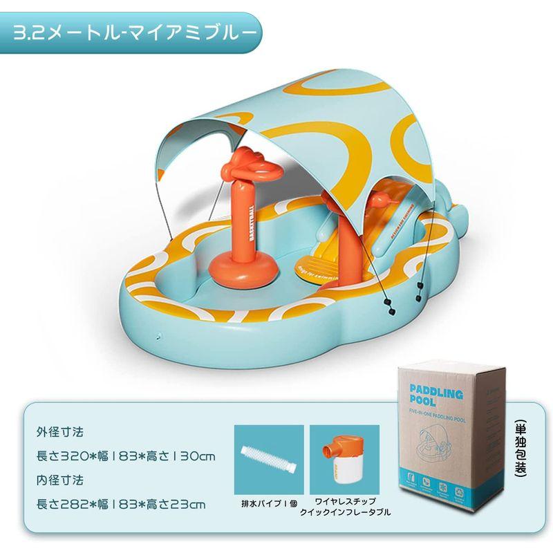 大型 プール 滑り台付き 折りたたみプール 2.1m/2.7m/3.2m 子どもプール 家庭用プール 大きい 多機能 キッズ プール 水遊び プール 1m/2 7m/3 家庭用プール 滑り台付き 折りたたみプール 2m 子どもプール 大きい 多機能 キッズ 水遊び
