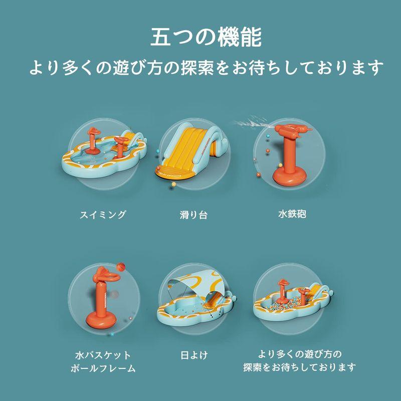 大型 プール 滑り台付き 折りたたみプール 2.1m/2.7m/3.2m 子どもプール 家庭用プール 大きい 多機能 キッズ プール 水遊び プール 1m/2 7m/3 家庭用プール 滑り台付き 折りたたみプール 2m 子どもプール 大きい 多機能 キッズ 水遊び