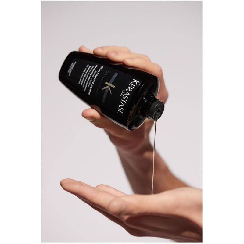 正規通販ケラスターゼ DS バン オム(シャンプー) デンシフィック 250ml