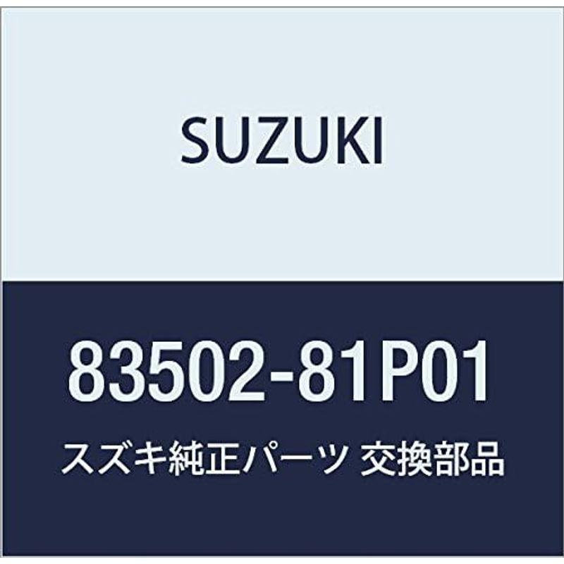 【超美品】 SUZUKI (スズキ) 純正部品 レギュレータアッシ 品番83502-81P01 【X2145642836】(11586円)