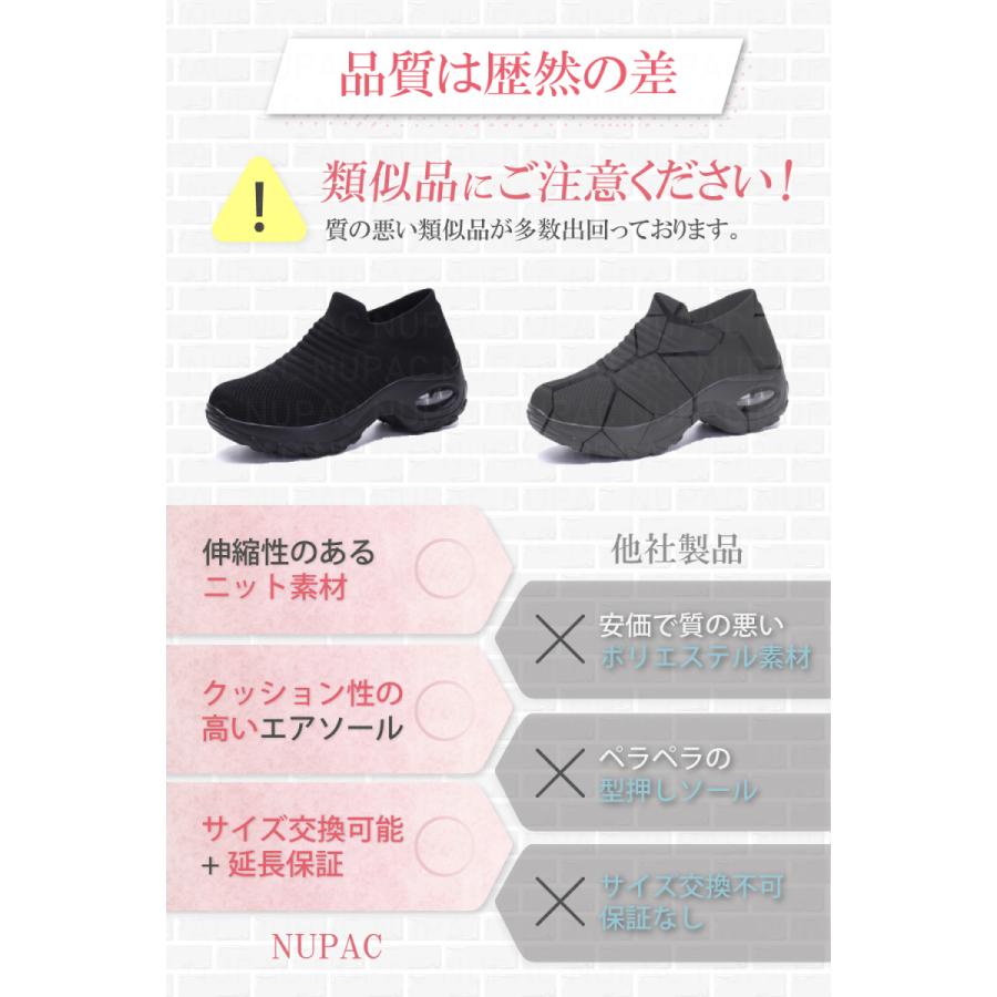 厚底 スニーカー レディース 韓国 ランニング シューズ
