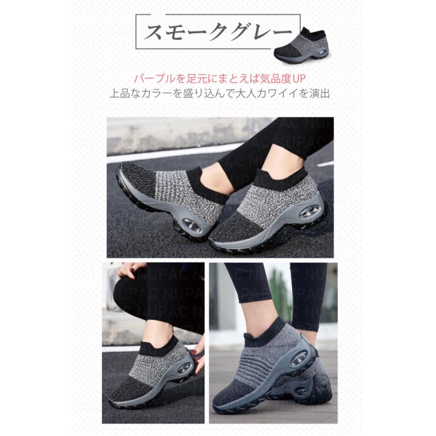 厚底 スニーカー レディース 韓国 ランニング シューズ