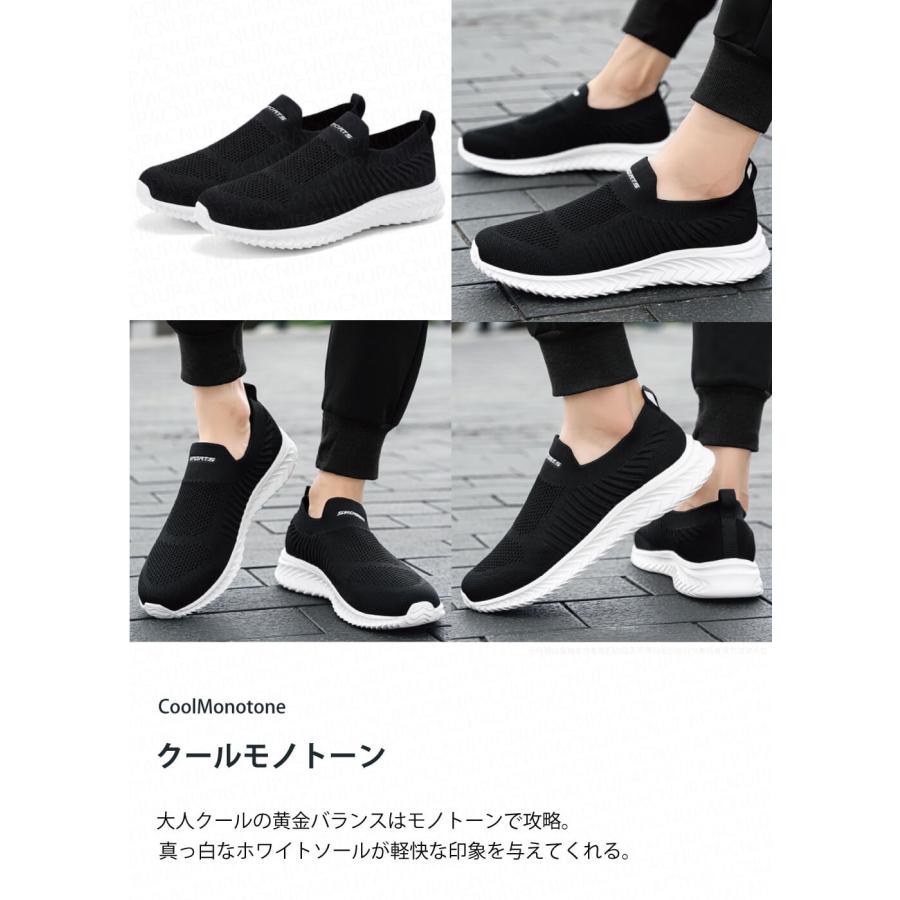 スリッポン レディース メンズ スニーカー ナースシューズ