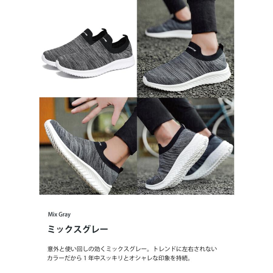 2色 スリッポン 厚底 スニーカー シューズ 楽ちん スポーツ ジム スリッポン レディース メンズ スニーカー ナースシューズ