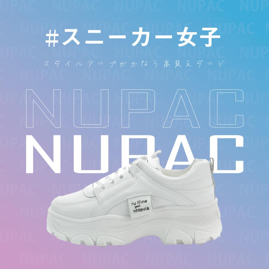厚底スニーカー レディース シューズ ダッド スニーカー 韓国 ウォーキングシューズ 厚底 スニーカー 靴 白 黒 ピンク ベージュ かわいい 人気 | ブランド登録なし | 05