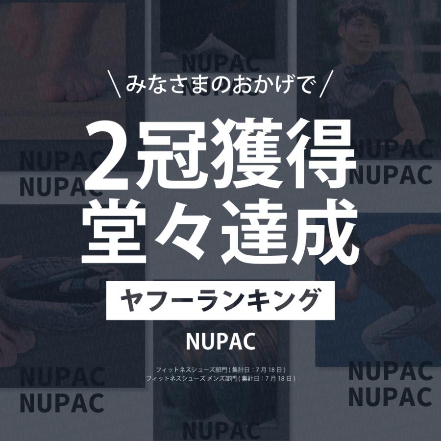 トレーニングシューズ メンズ フィットネス ジム シューズ ランニング トレーニング スニーカー レディース | ブランド登録なし | 06