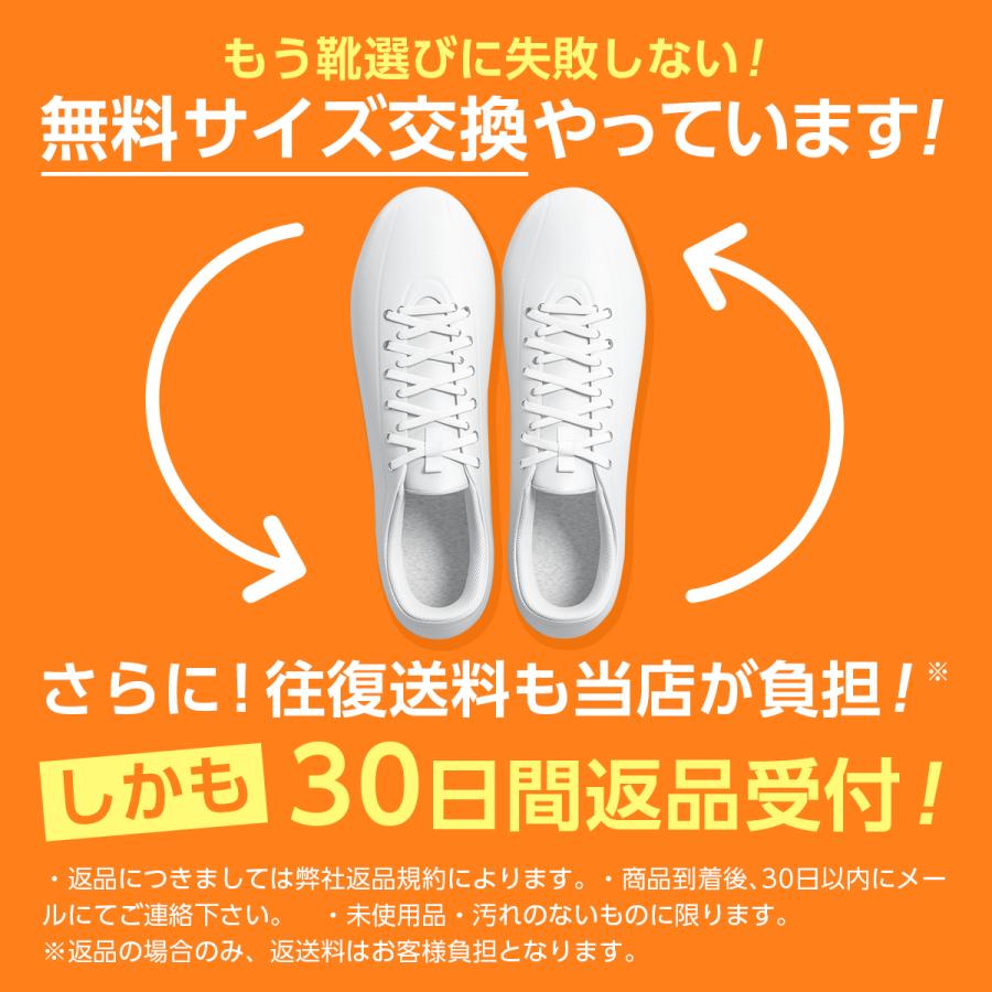 トレーニングシューズ メンズ フィットネス ジム シューズ ランニング トレーニング スニーカー レディース | ブランド登録なし | 18
