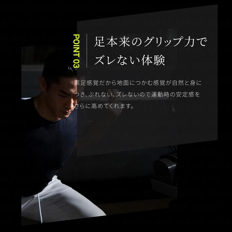トレーニングシューズ メンズ フィットネス ジム シューズ ランニング トレーニング スニーカー レディース | ブランド登録なし | 12