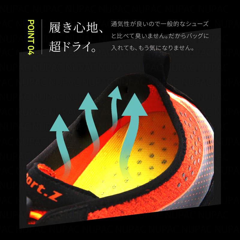 トレーニングシューズ メンズ フィットネス ジム シューズ ランニング トレーニング スニーカー レディース | ブランド登録なし | 13