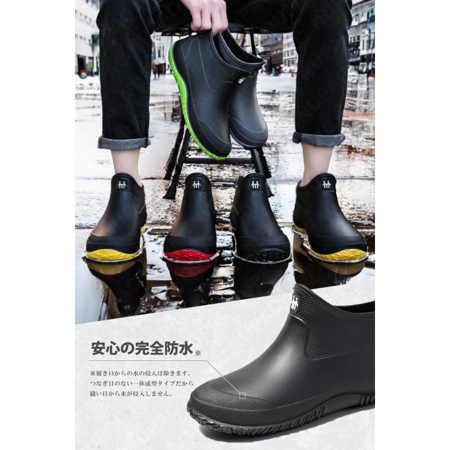 MIZUNOミズノ　サイドゴアレインブーツ　M MIZUNOミズノサイドゴアレインブーツM