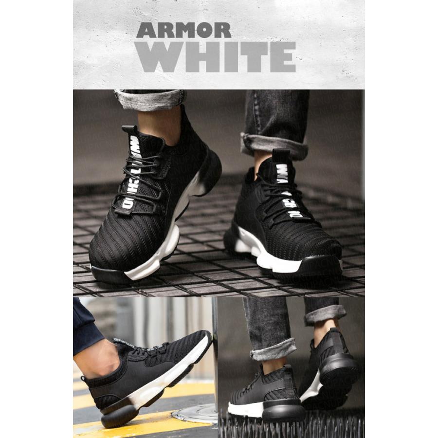 安全靴 作業靴 メンズ レディース あんぜん靴 セーフティーシューズ 靴