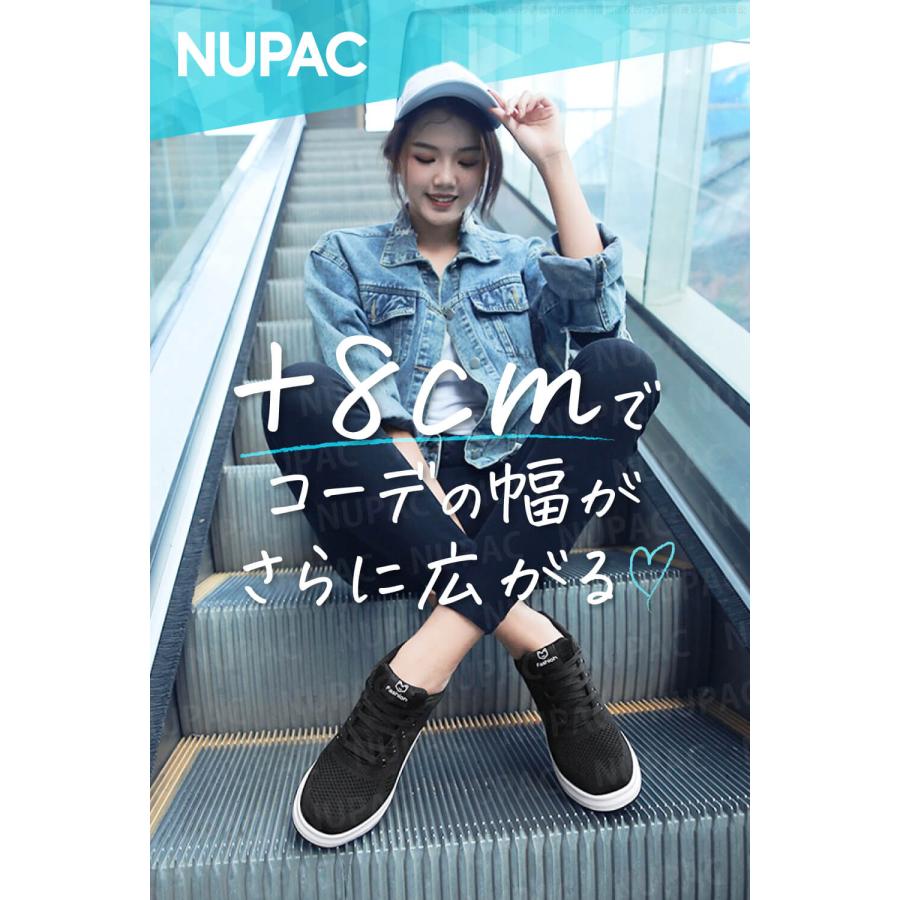 厚底スニーカー レディース スニーカー ウォーキングシューズ