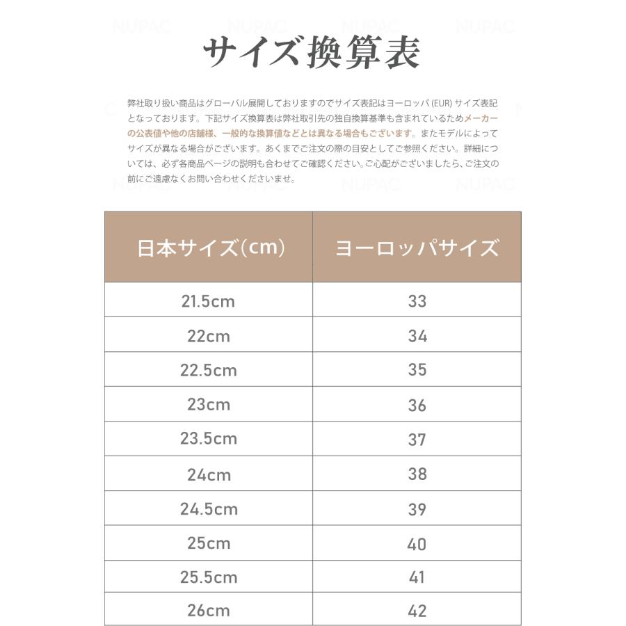 ローファー パンプス レディース 歩きやすい 学生 女子 黒 ローファー パンプス レディース 歩きやすい 学生 女子 黒