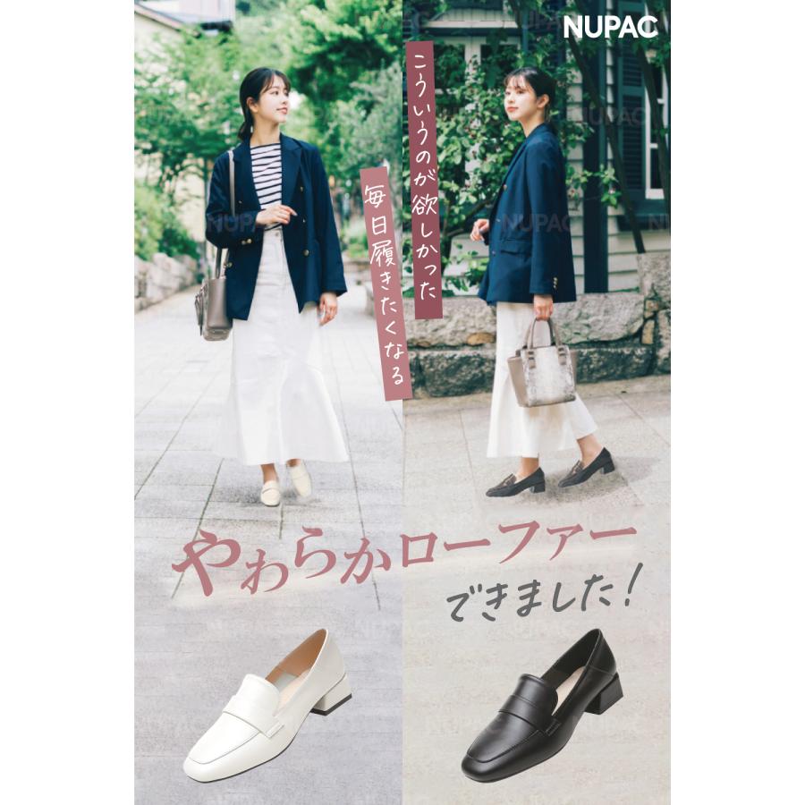 ローファー パンプス レディース 歩きやすい 学生 女子 黒