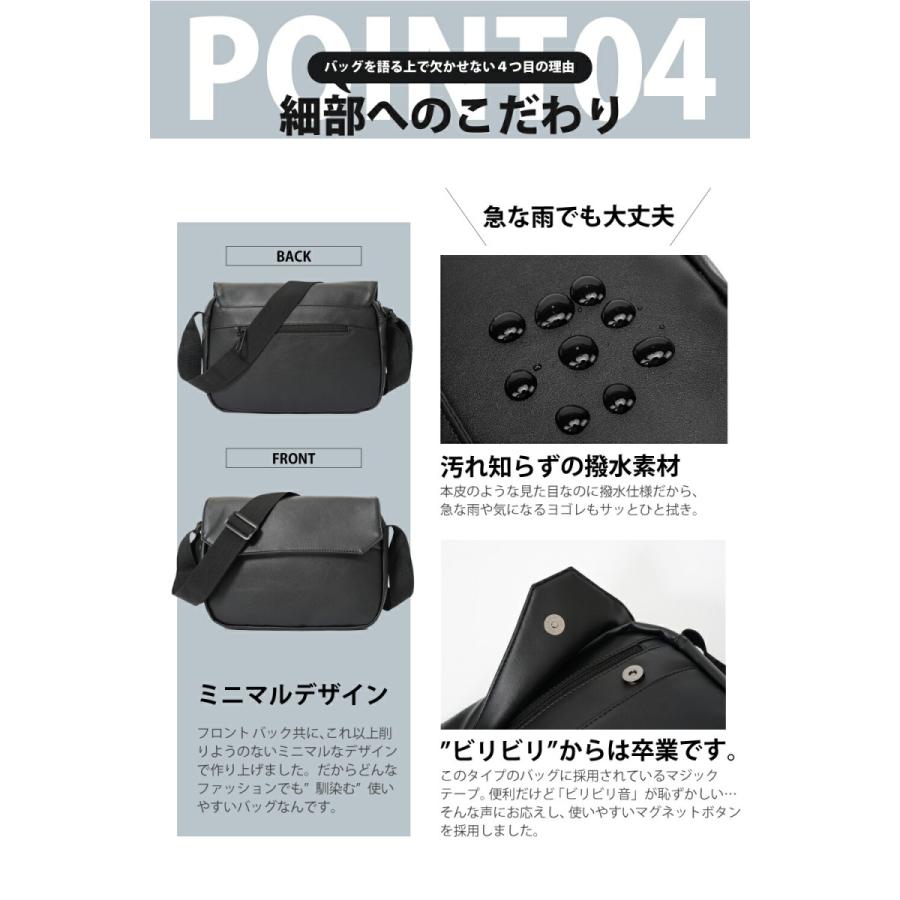 ショルダーバッグ メンズ レディース 斜めがけ 革 メッセンジャー