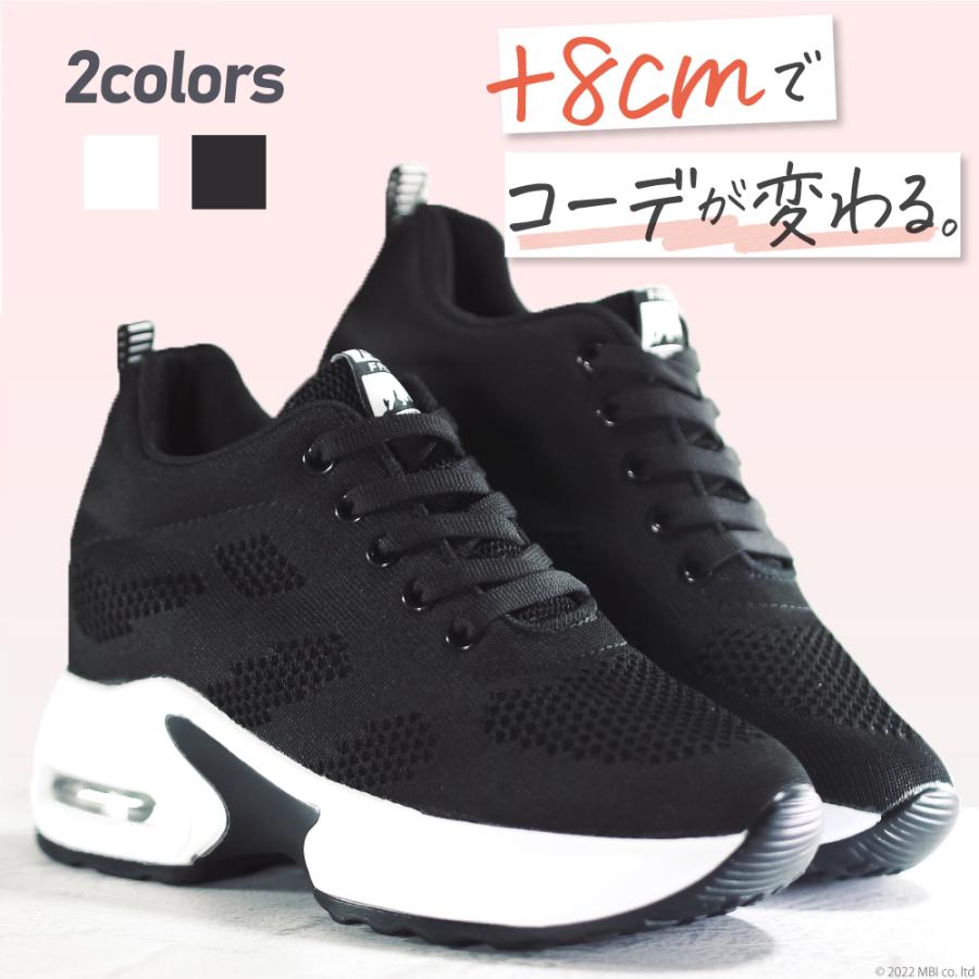 厚底スニーカー レディース ハイカット スニーカー インヒール 靴 軽量 歩きやすい 疲れにくい 美脚 おしゃれ Unoautunno Nupac 通販 Yahoo ショッピング