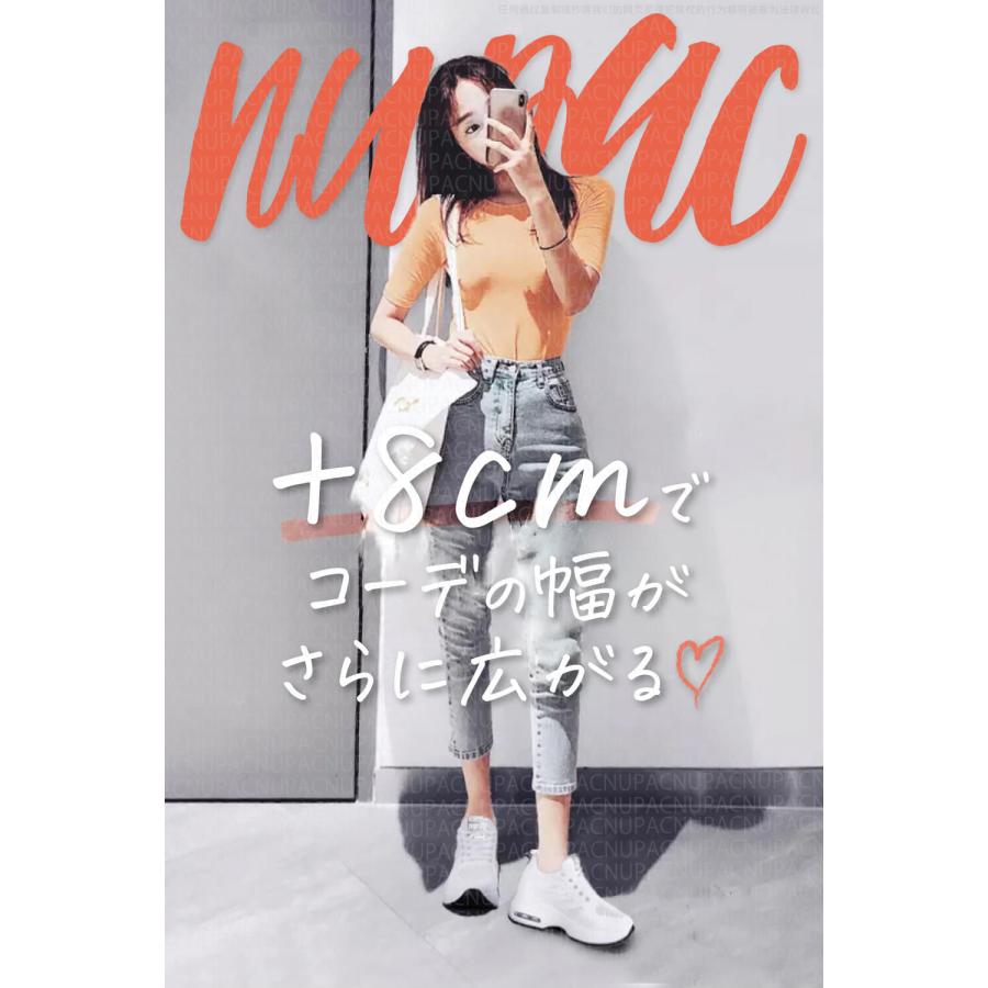 厚底スニーカー レディース ハイカット スニーカー インヒール 靴 軽量