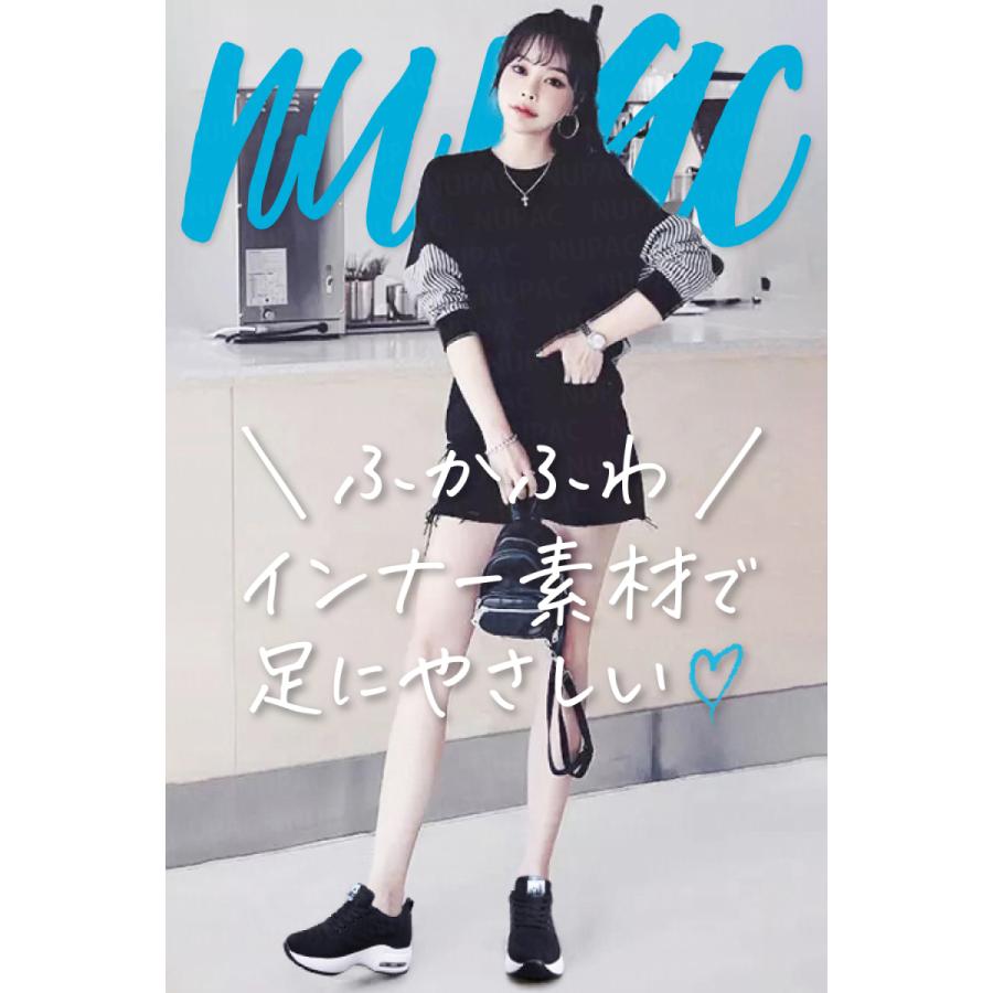 厚底スニーカー レディース ハイカット スニーカー インヒール 靴 軽量