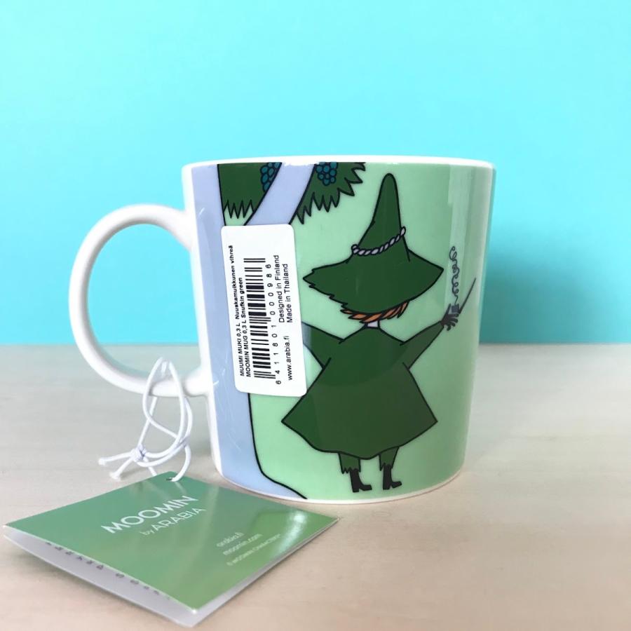 Moomin（ARABIA） ARABIA アラビア スナフキン マグカップ 3dL(300mL