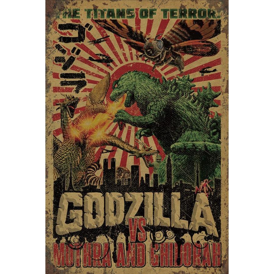 ゴジラ モスラ キングギドラ GODZILLA ブリキ看板 レトロ 映画