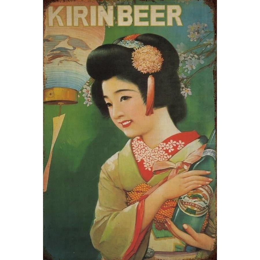 ブリキ看板 キリンビール 昭和レトロ 看板 アート インテリア