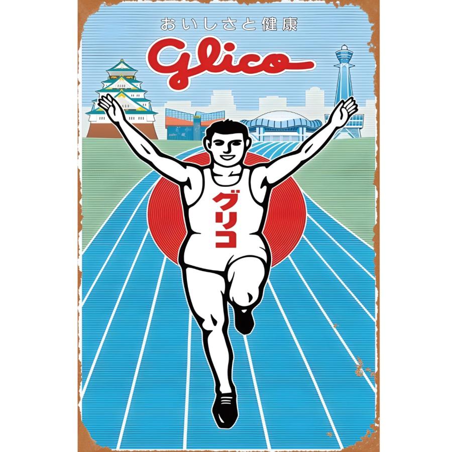 グリコ 大阪 道頓堀 ランナー 看板 ブリキ看板 レトロ インテリア 雑貨