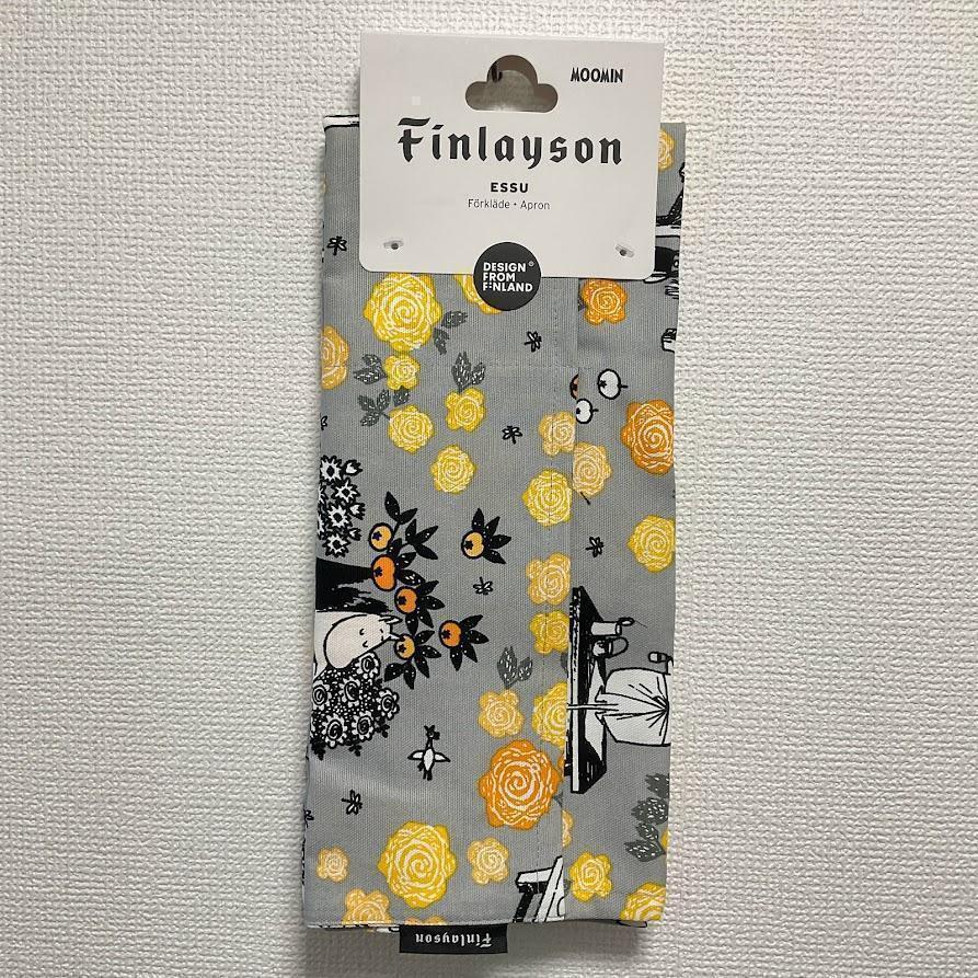 フィンレイソン ムーミン エプロン : ルモウスジャパン - 通販