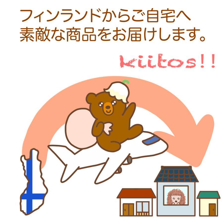 MOOMIN Martinex ムーミン スニフ ぬいぐるみ 大 46cm : ルモ