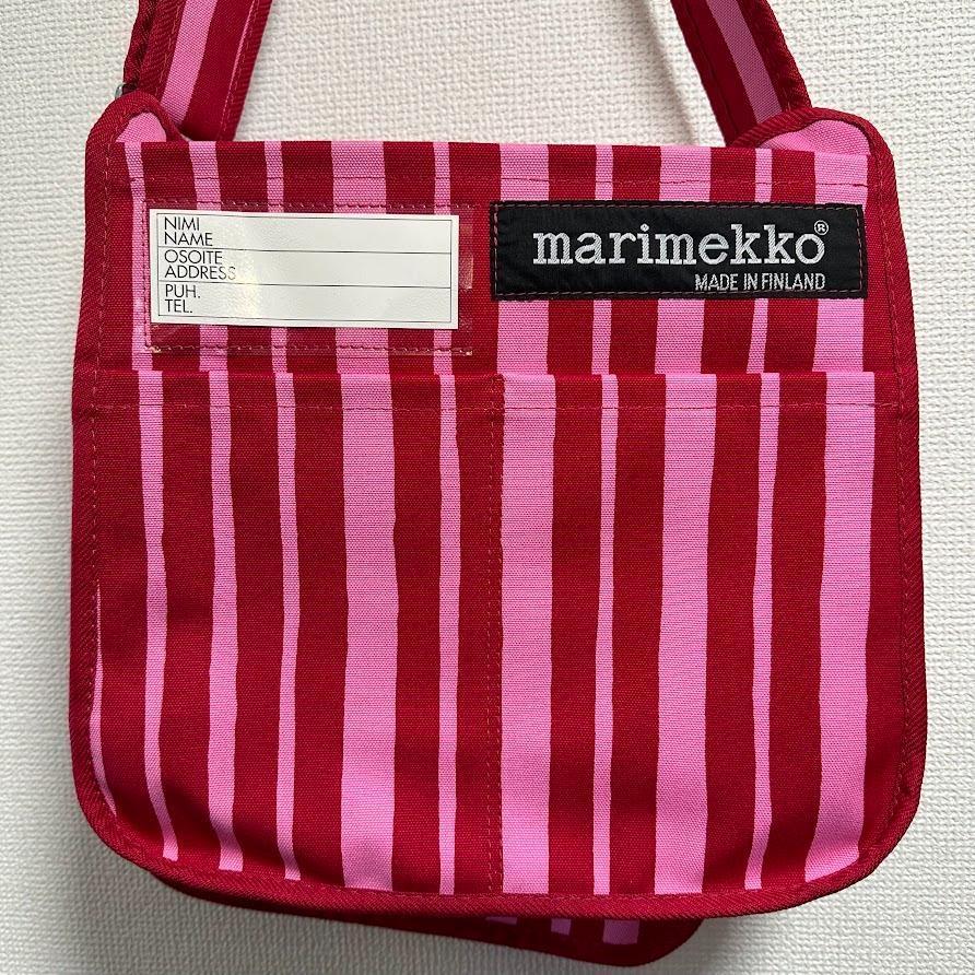 marimekko 激レア マリメッコ ショルダーバック : ルモウスジャパン 