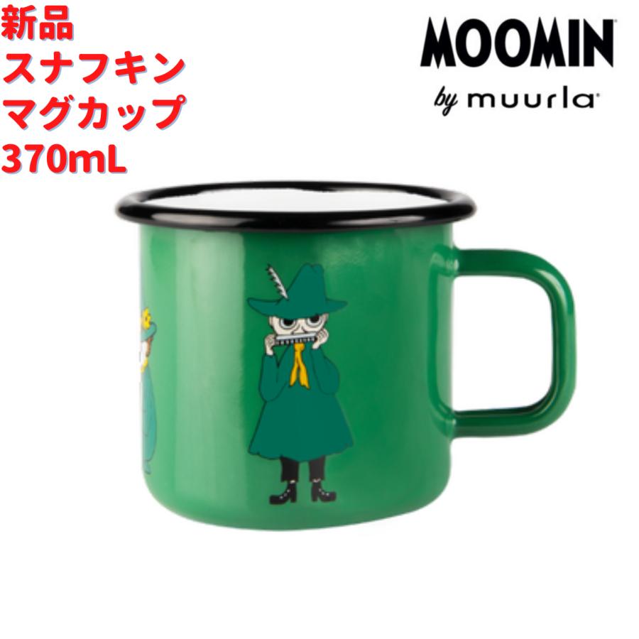 超貴重　ムールラ　Ｍuurla ムーミン　クリスマス限定品　琺瑯マグカップ 超貴重 ムールラ Muurla ムーミン クリスマス限定品 琺瑯マグカップ