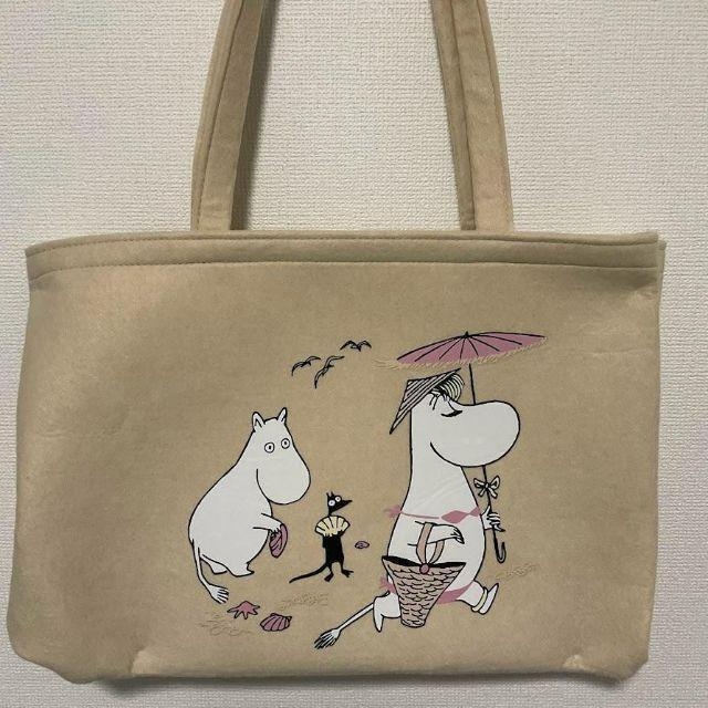 ムールラ ムーミン フローレン リサイクルバック : ルモウスジャパン 