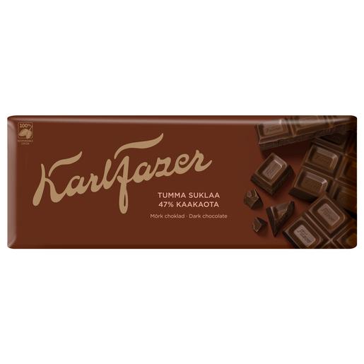 Fazer Karl ファッェル カールファッェル 13種類 板チョコセット